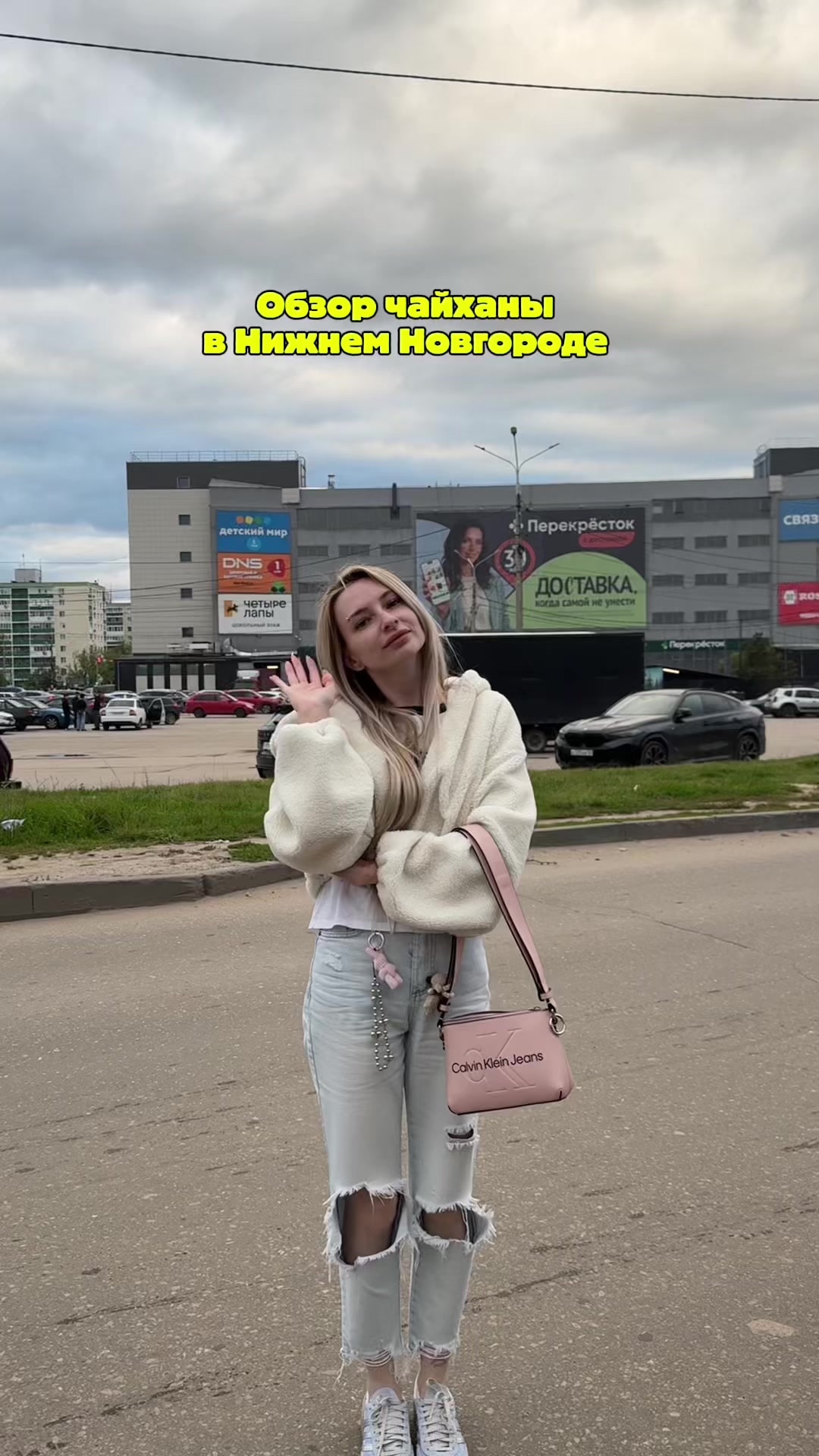 @Aлёнa