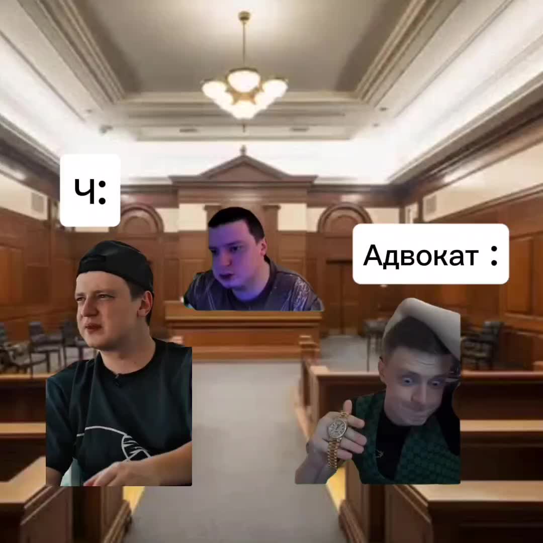 @сыр шлюхи