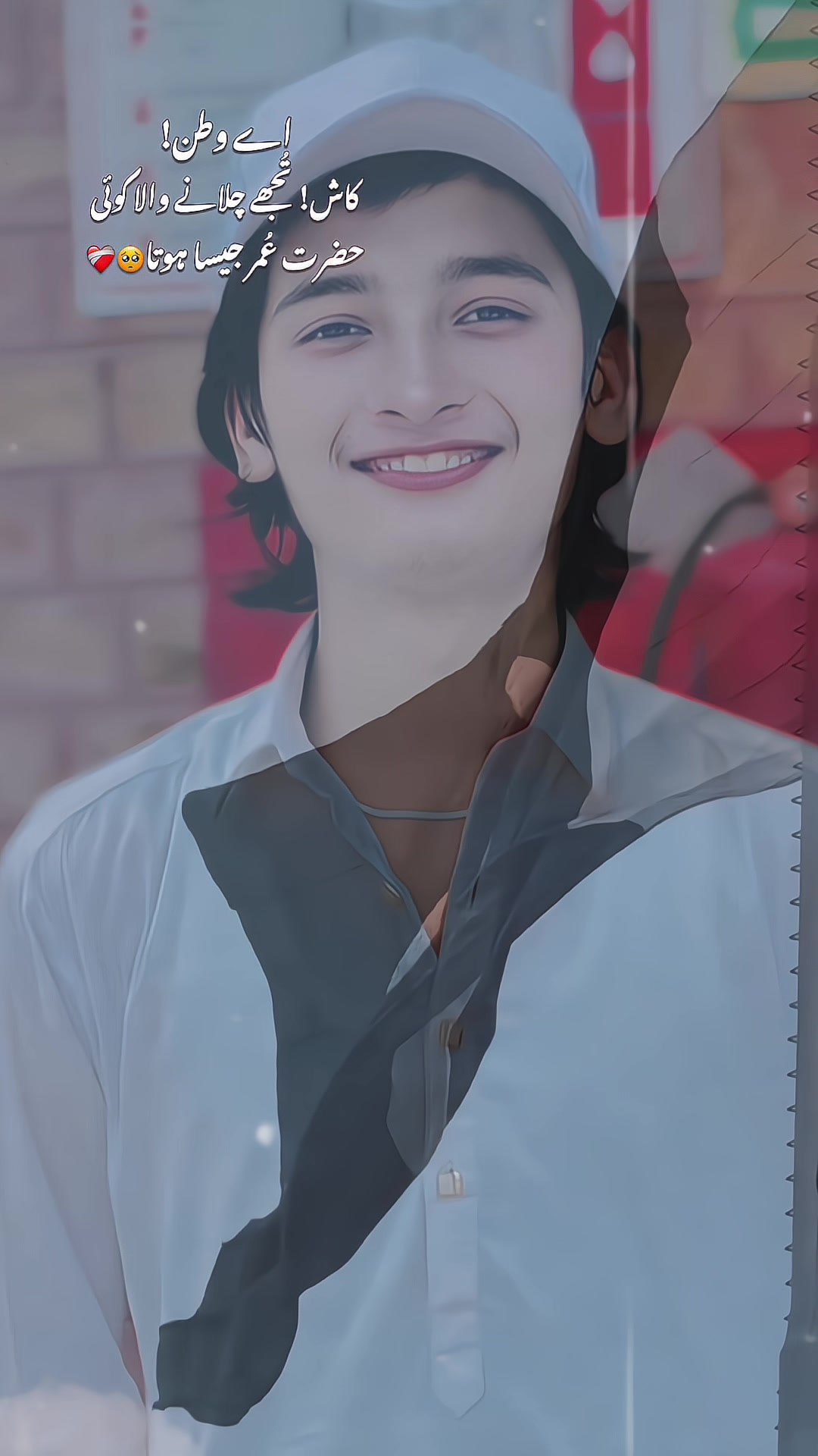 @✨👀𝙉𝙊𝙏 𝙮𝙊𝙐𝙧 𝘼𝙇𝙞 🎀💫