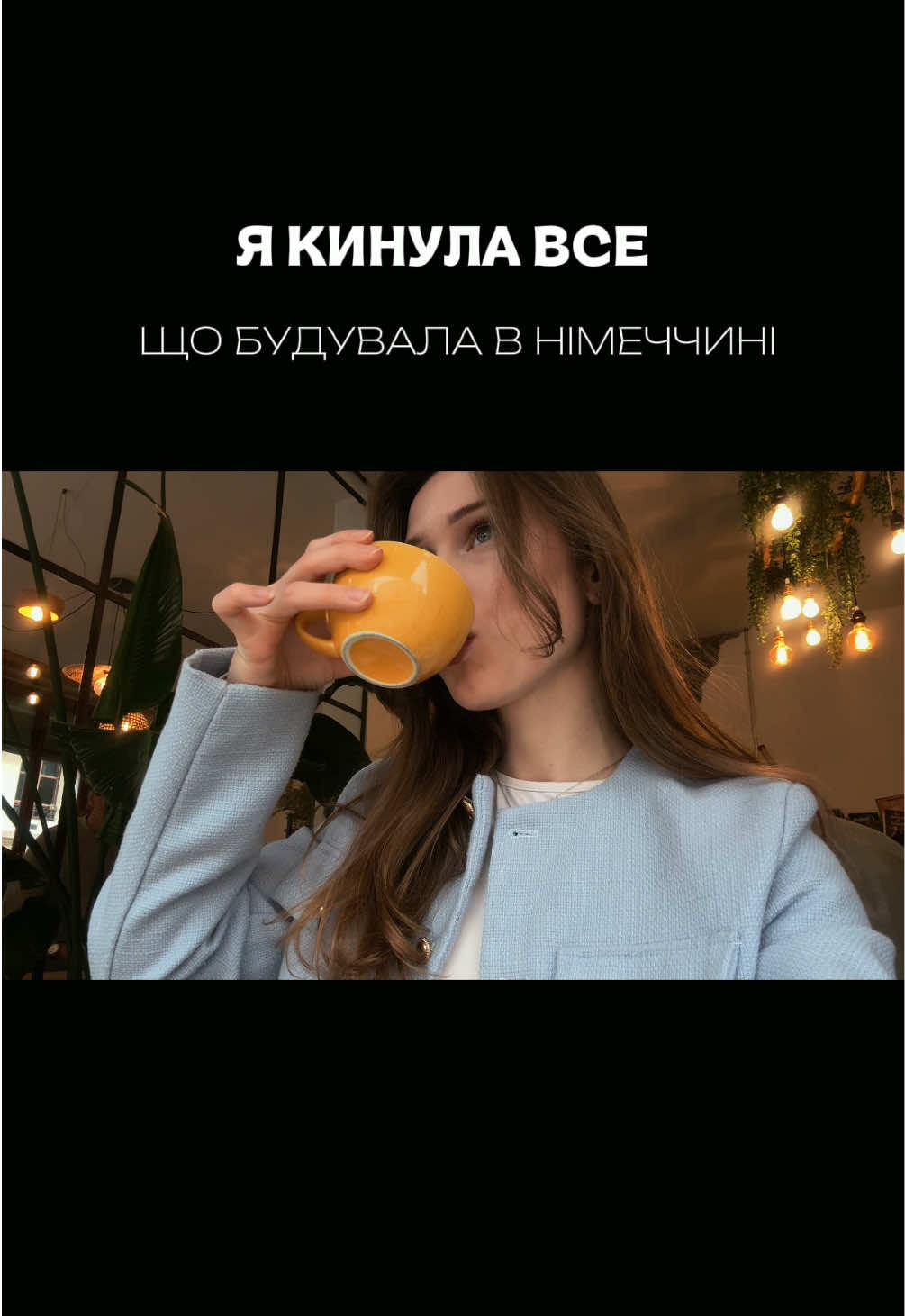 @LERA & CONTENT CREATOR