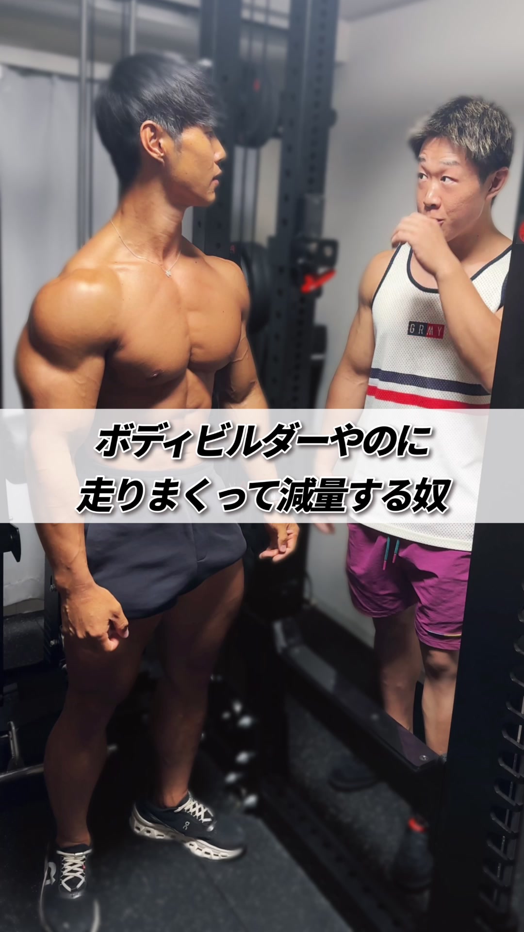 @たんぱくとりお