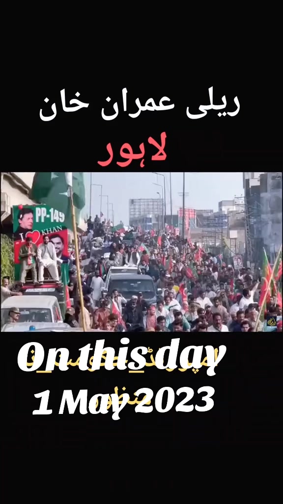 @MUSHTAQ GHALLU