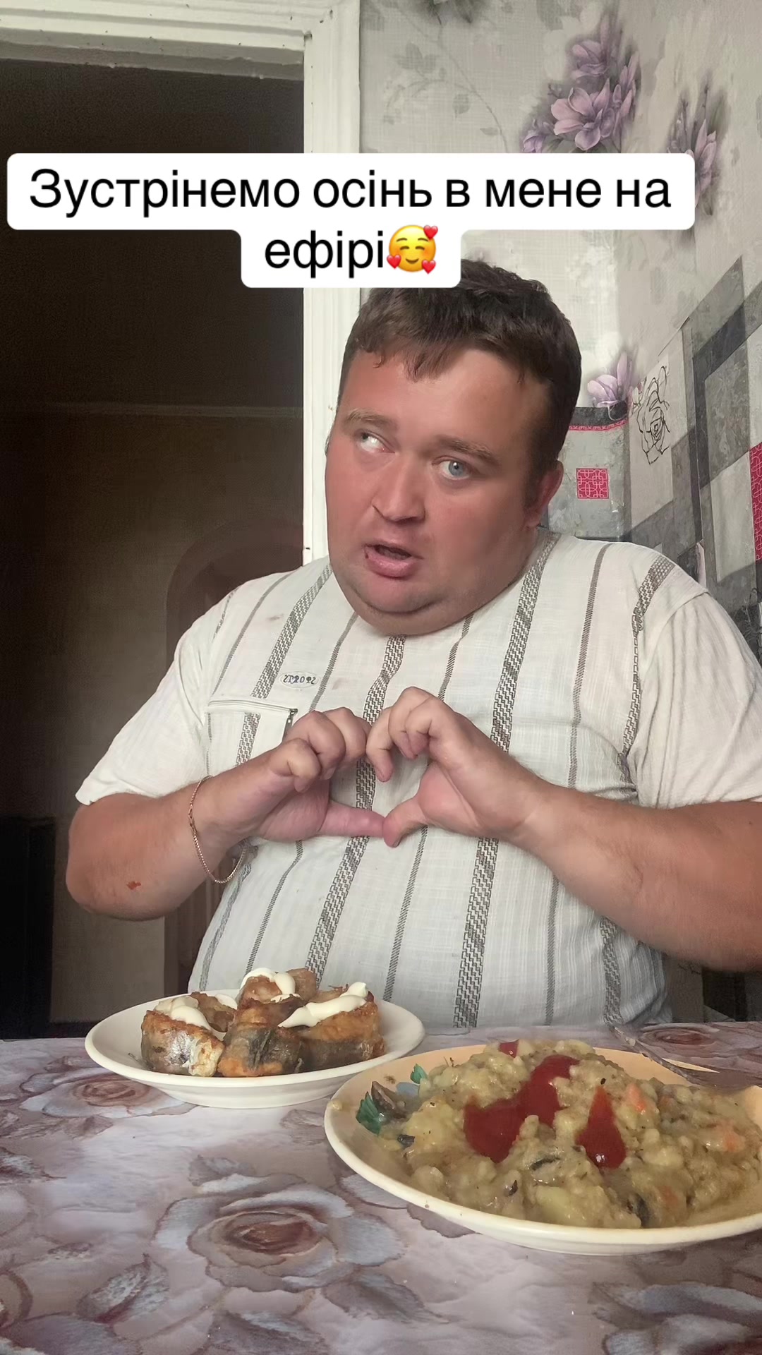 @Богдан😊