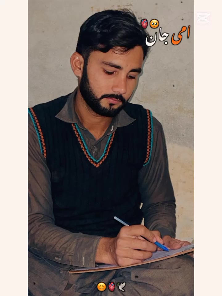 @چشتی سرگودھا لہ،،،،😍💫