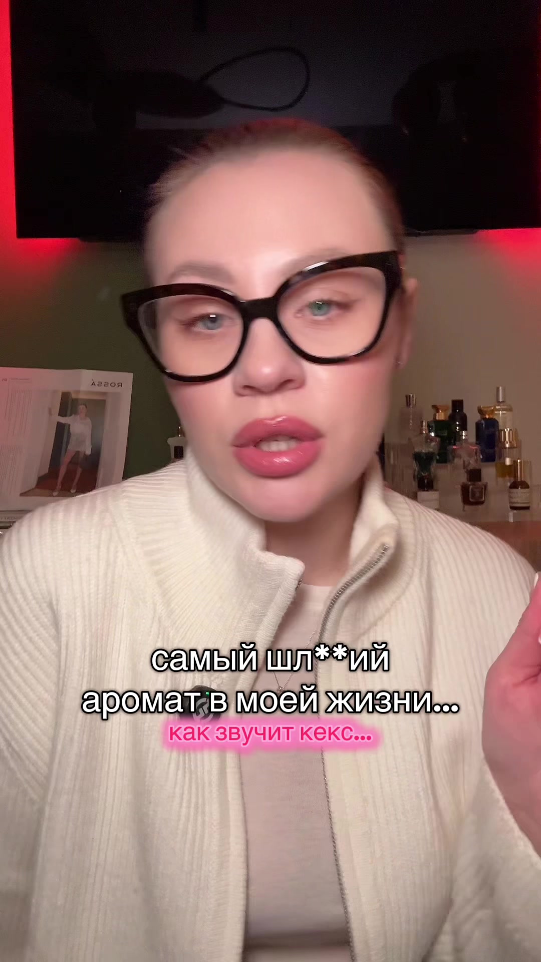 @тгк @anya01