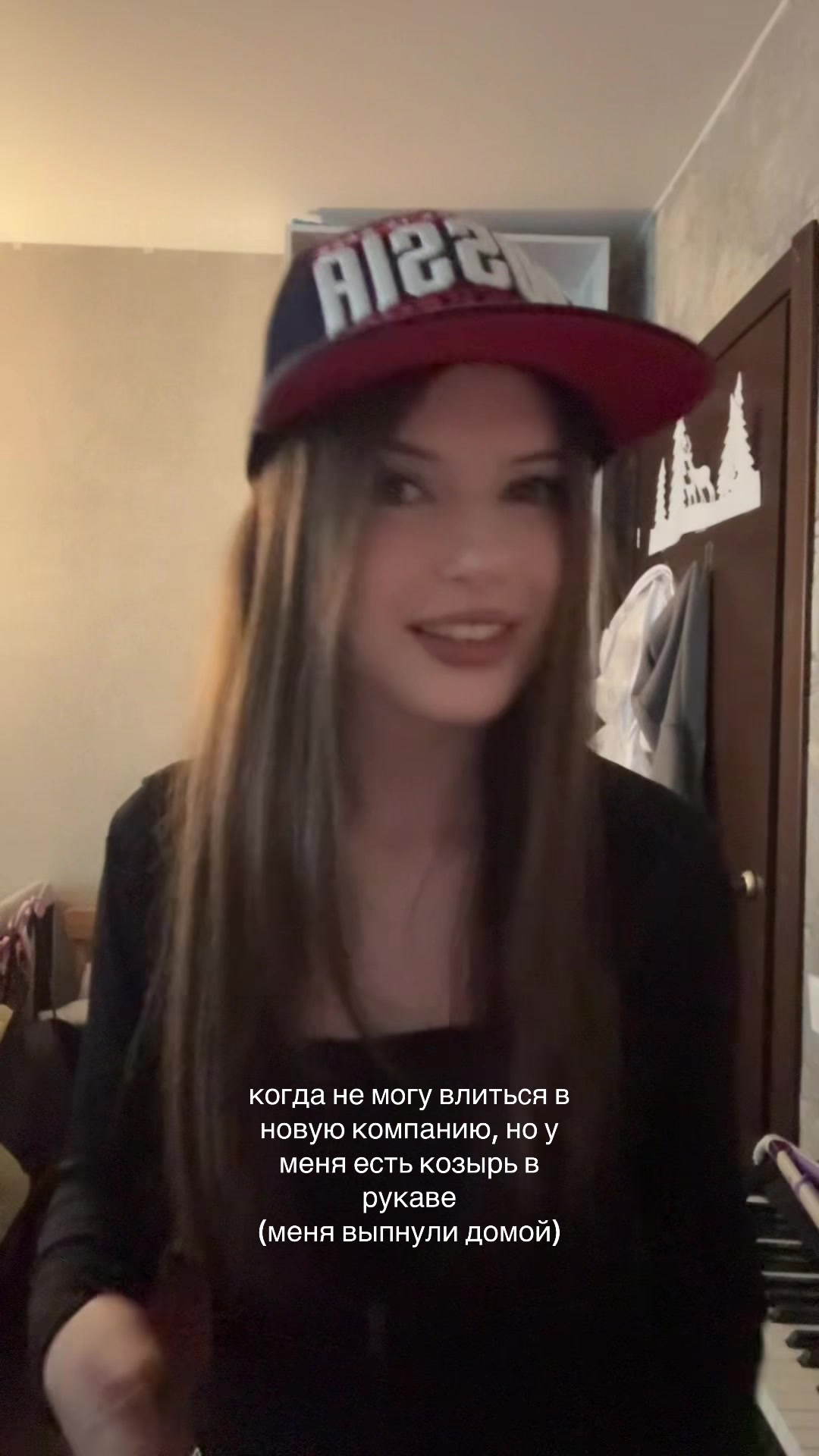 @sonechkakotik