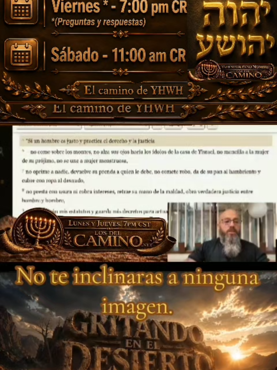 @El Camino de YHWH_Oficial