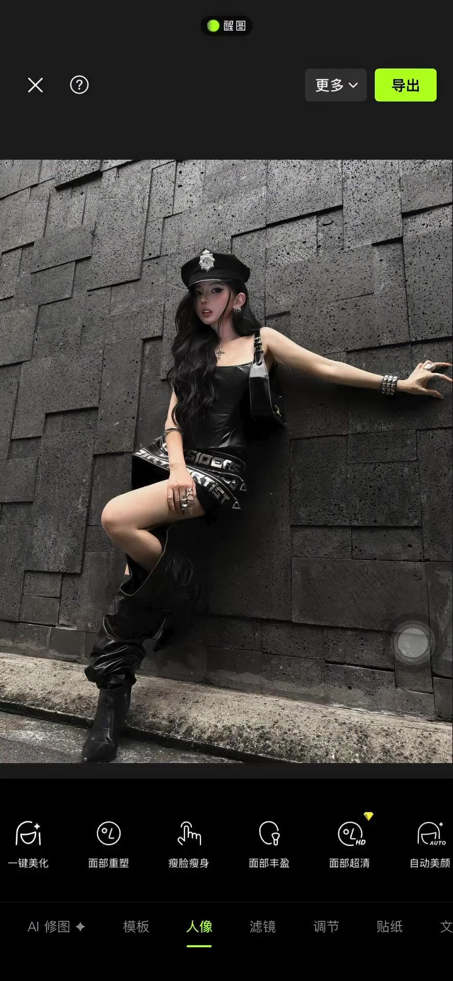 @Nguyễn Khởi Xingtu Vip