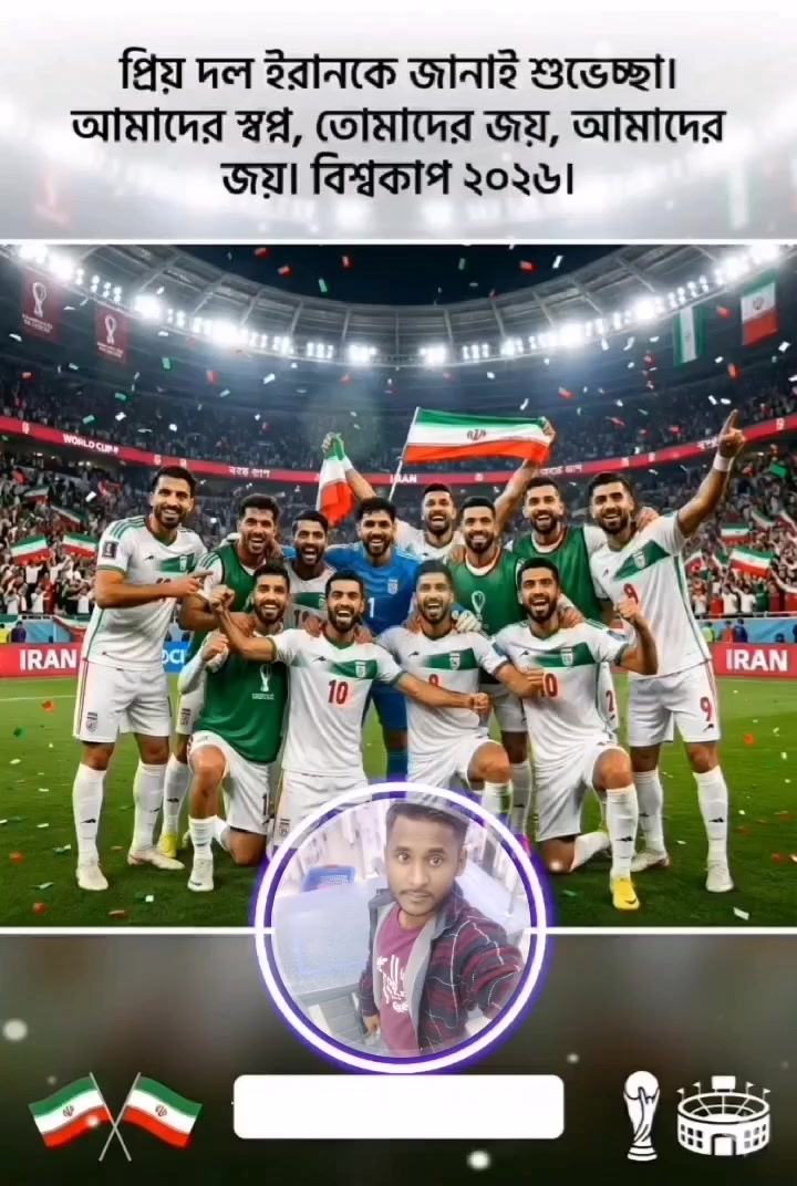 @🇧🇩❤️❤️❤️ নিরব ❤️❤️❤️🇸🇦
