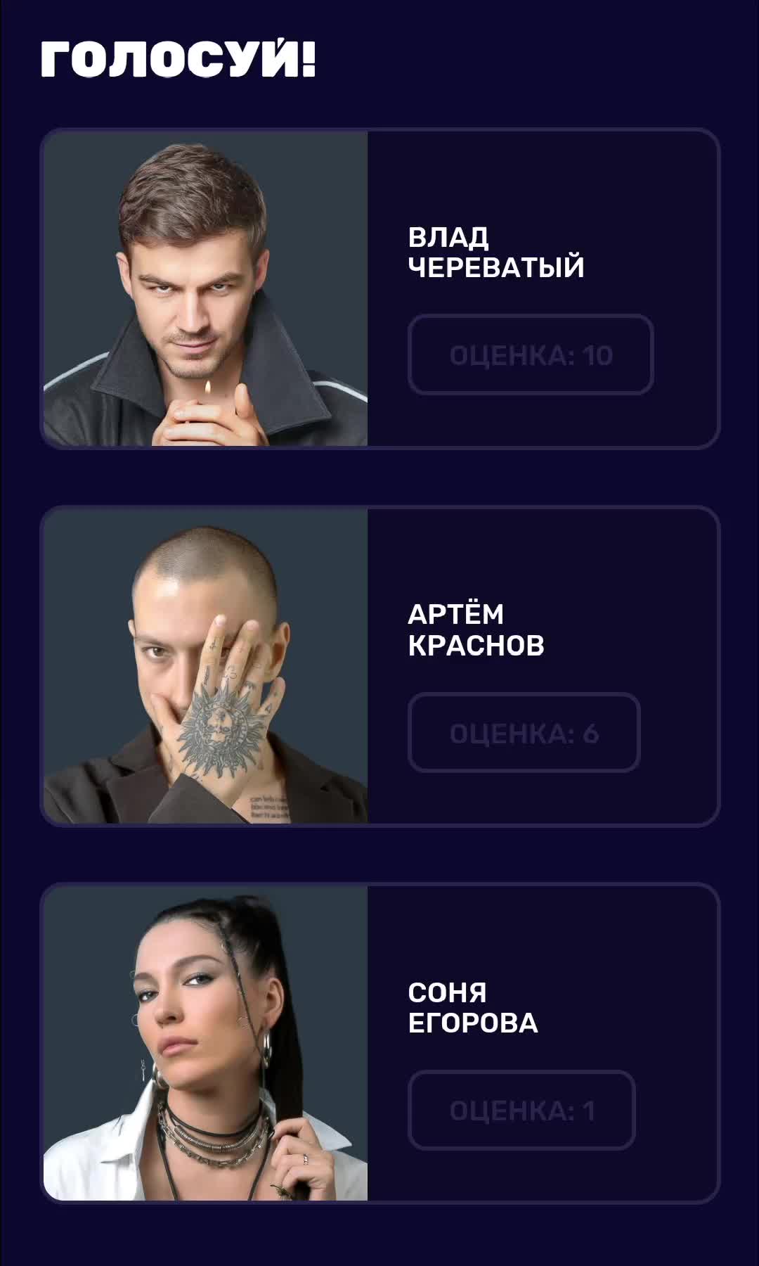 @Викусик💋