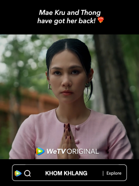 @WeTV Singapore