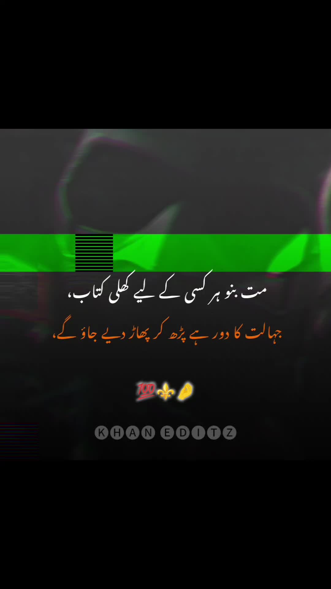 @𝗞𝗛𝗔𝗡 𝗘𝗗𝗜𝗧𝗭 🏴☠️☠️!