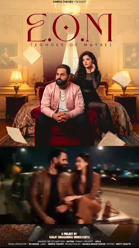 @Batish (ਬਲਾਚੋਰ)