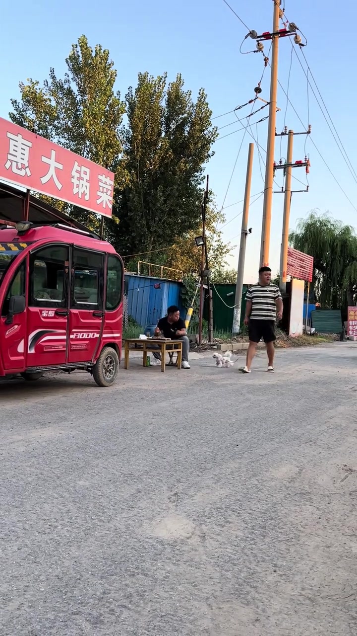 @啊痴