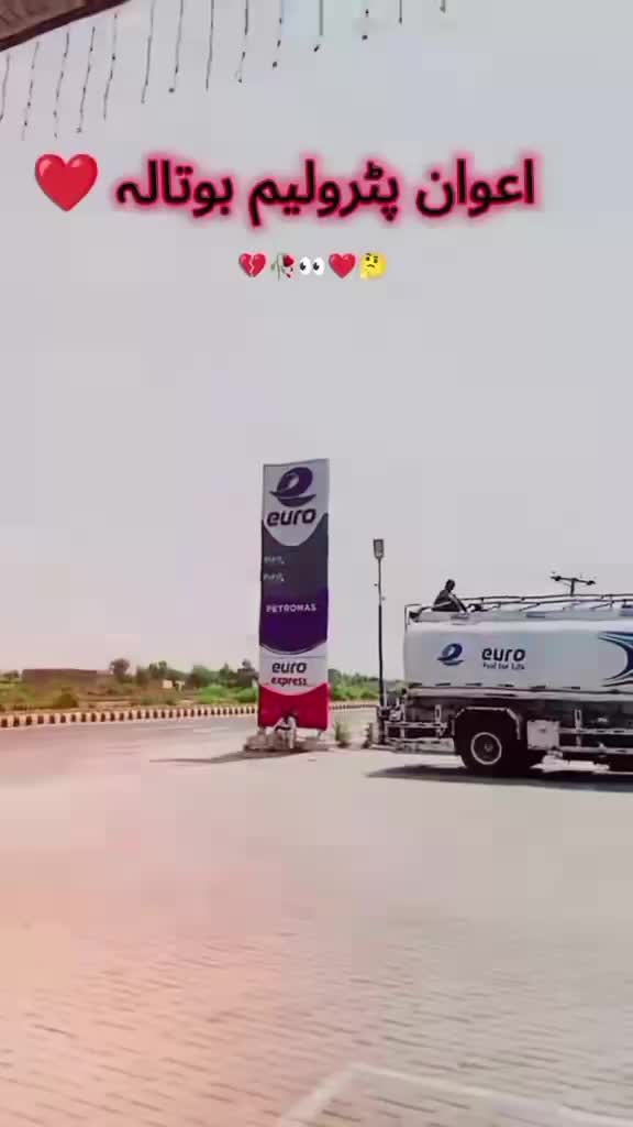 @منور سمبلی ہڈالی