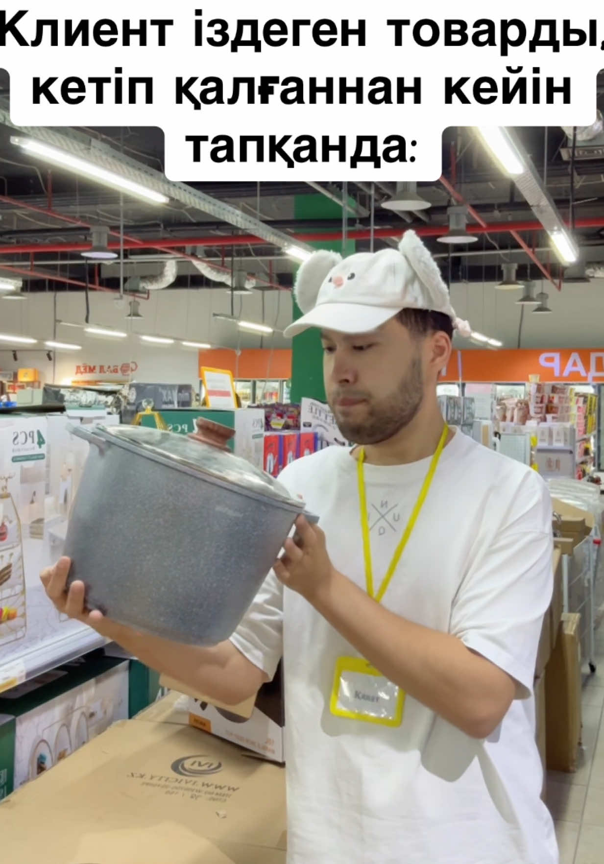 @ivicity_shop