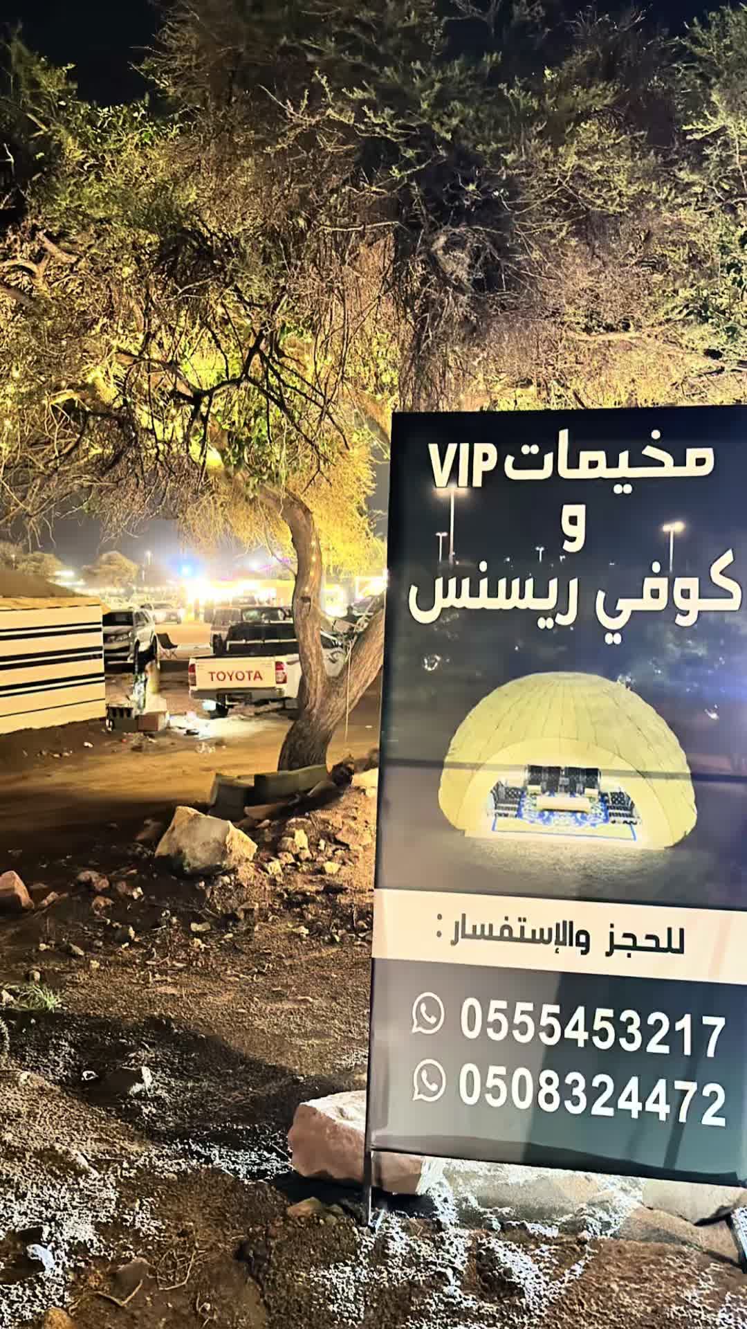 @ليليان /🤳.