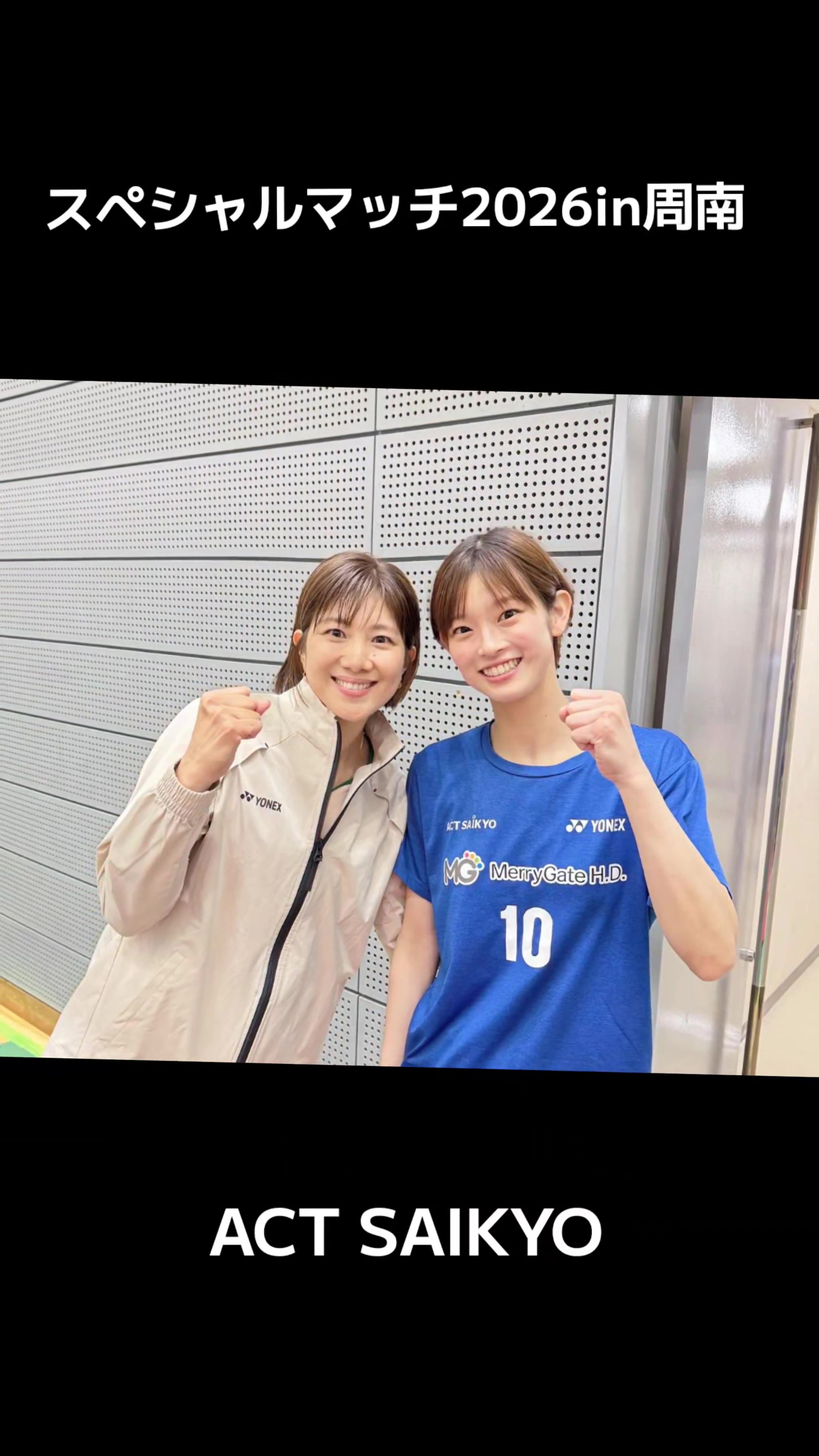 @キートン