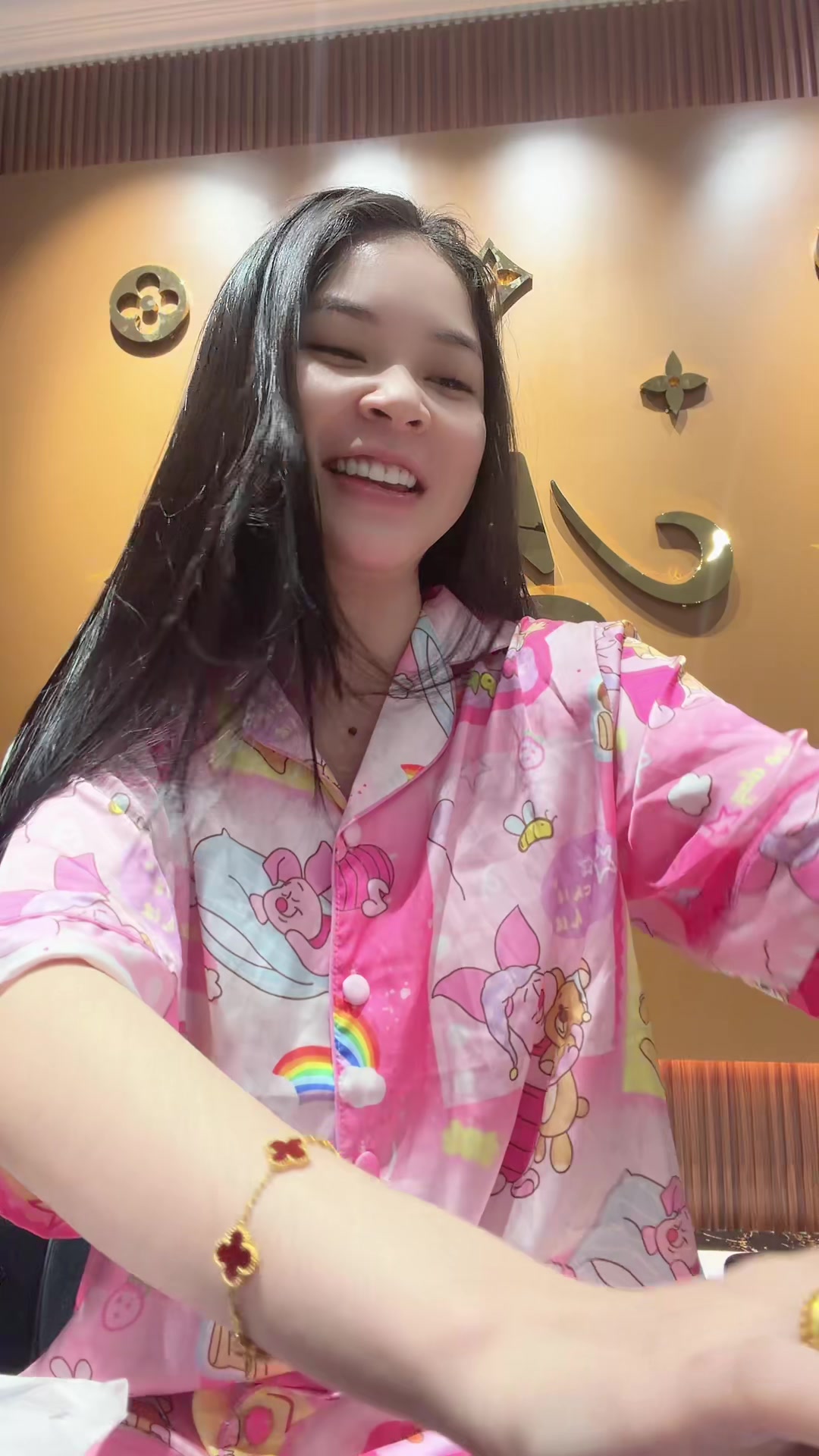@ម្លិះ-Malish