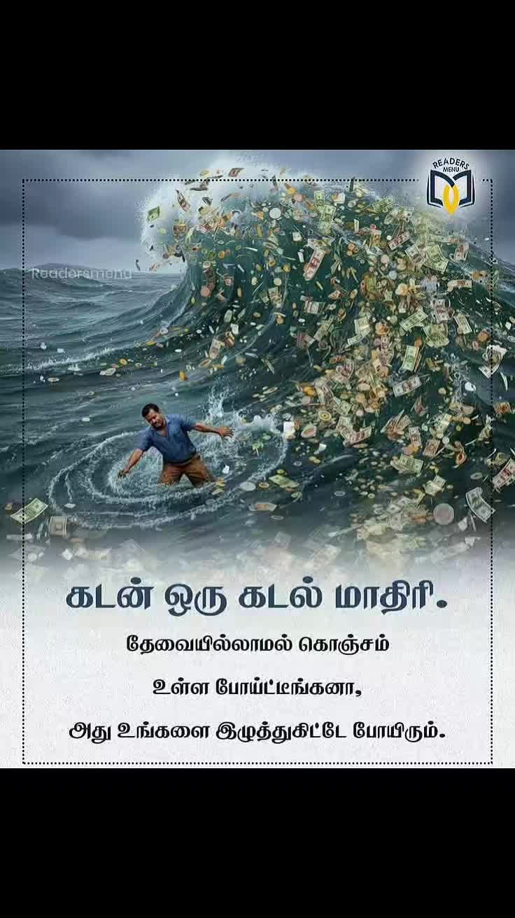 @Dass Sunder7