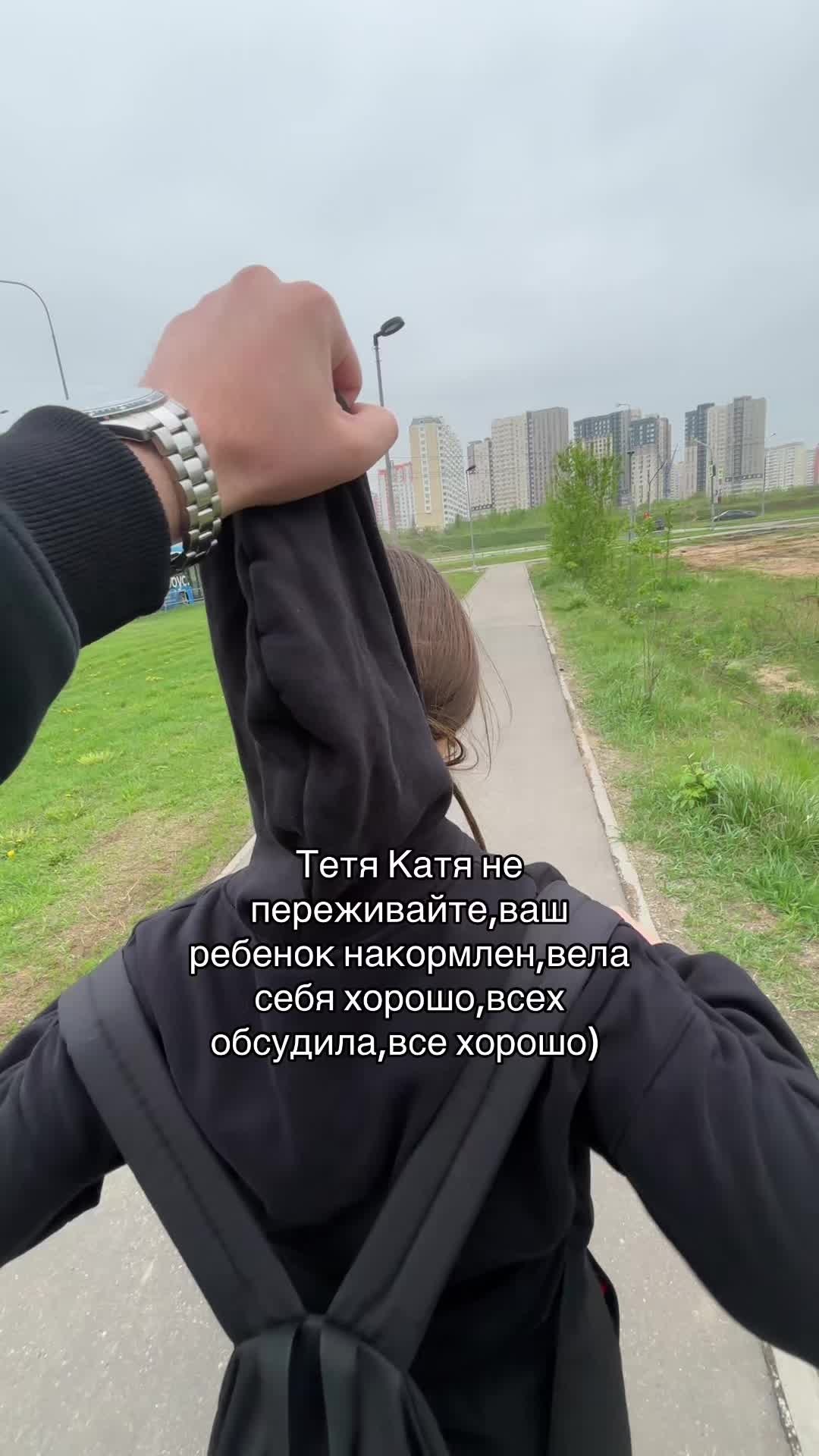 @ВАЙ СЕША