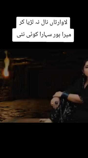 @شاعر جام لیاقتSJL studio افیشل