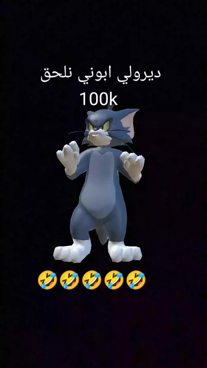 @🐧𝕮𝖍𝖆𝖐𝖎𝖗 𝖆𝖑𝖑𝖆𝖍🐧
