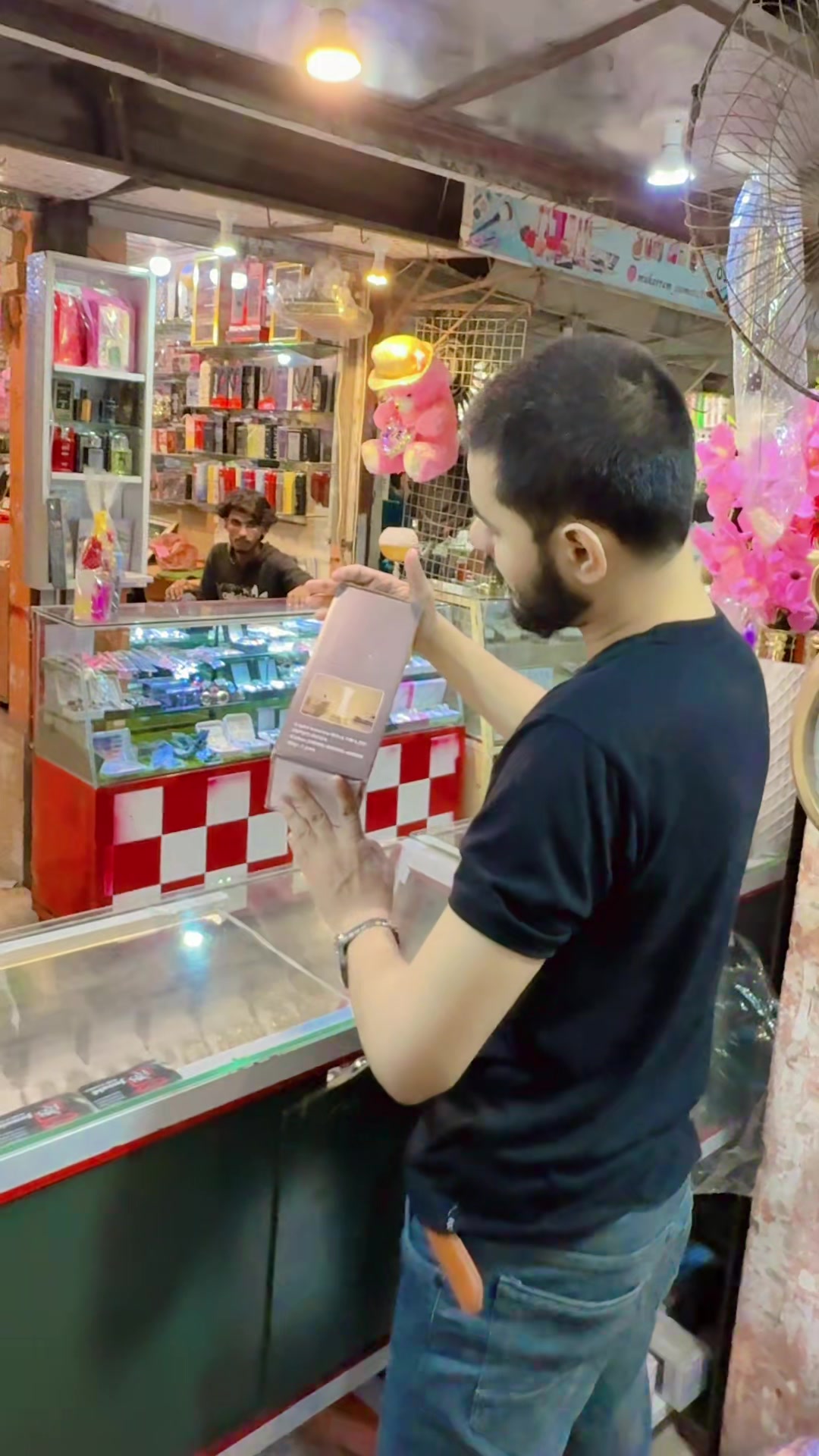 @Junaid gift center 🎁