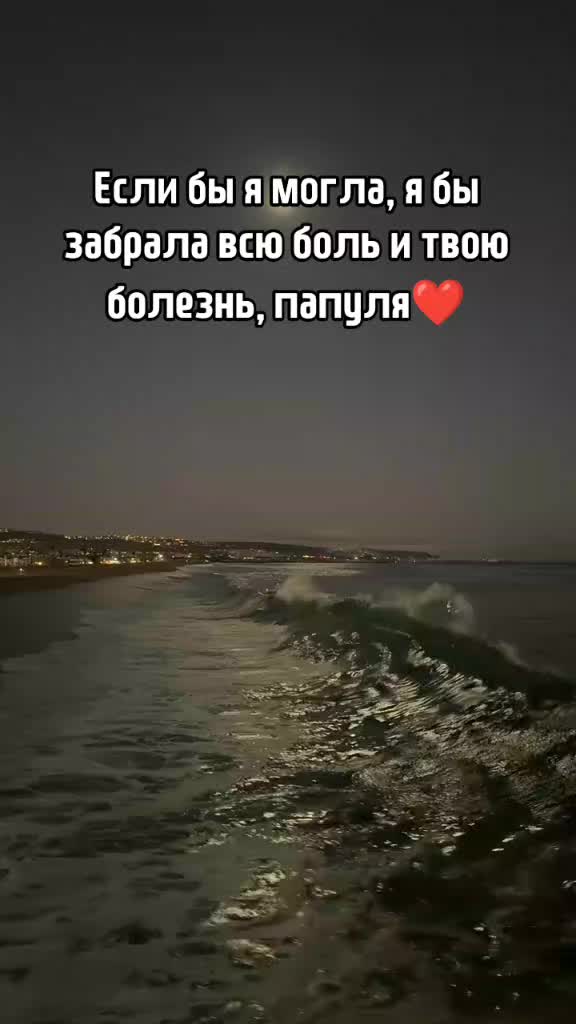 @ТГК Малиновый закат💋