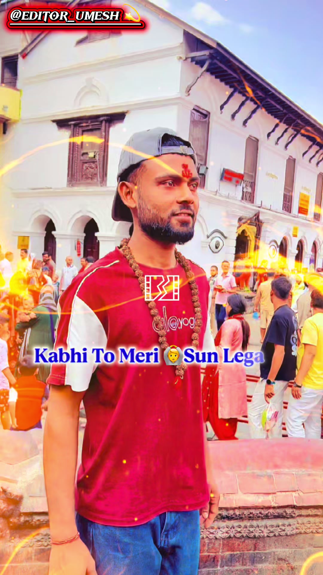 @Gupta🔥❣️🔥 ji