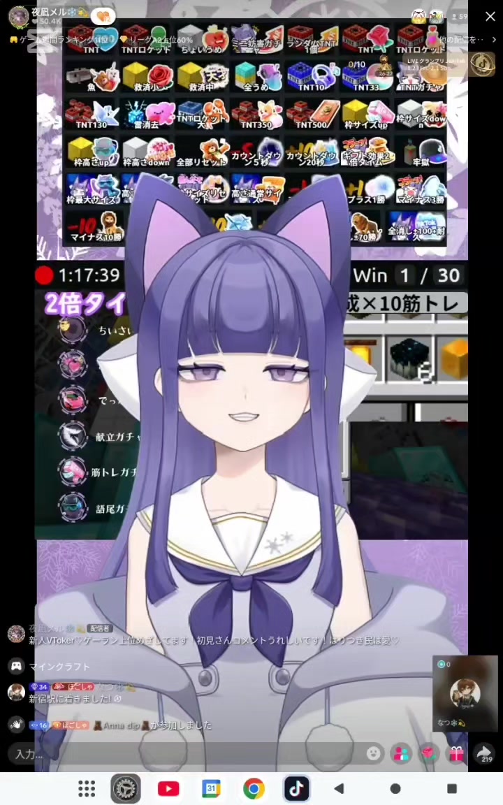 @遊ぶ昴流(すばる)🍾🪽封印中
