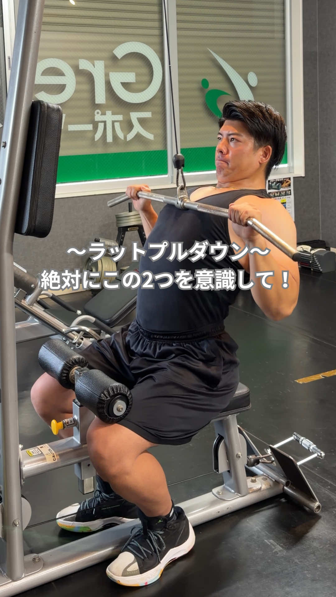 @筋トレ大好きトレーナー💪
