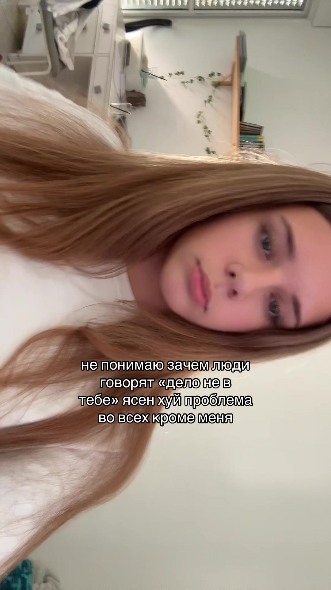 @itsmarta