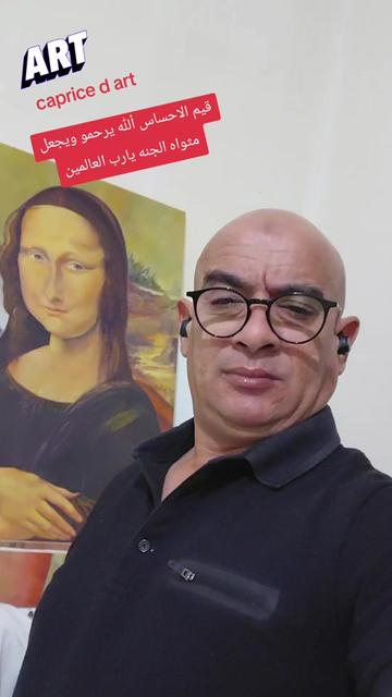@capricedart