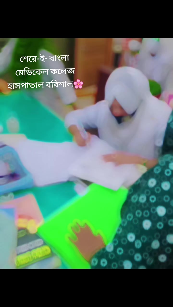 @Najmin Nahar Koly👩&zwj;⚕️💉🩺