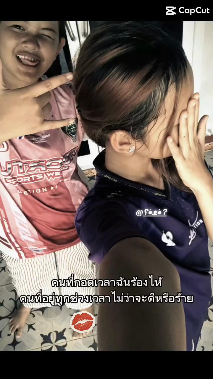 @เด็กออทิสติก🐲🐉