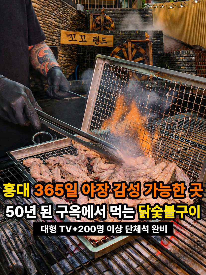 @은씨링