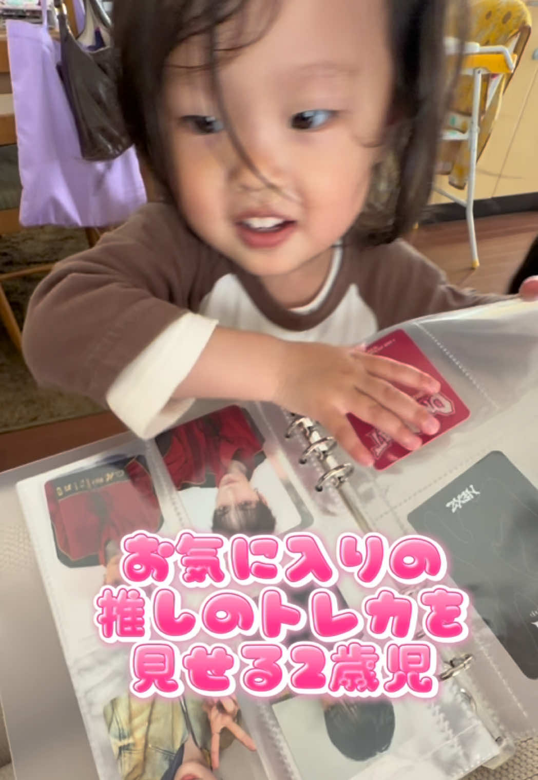 @BABYNEX2Yâ€ïžð
