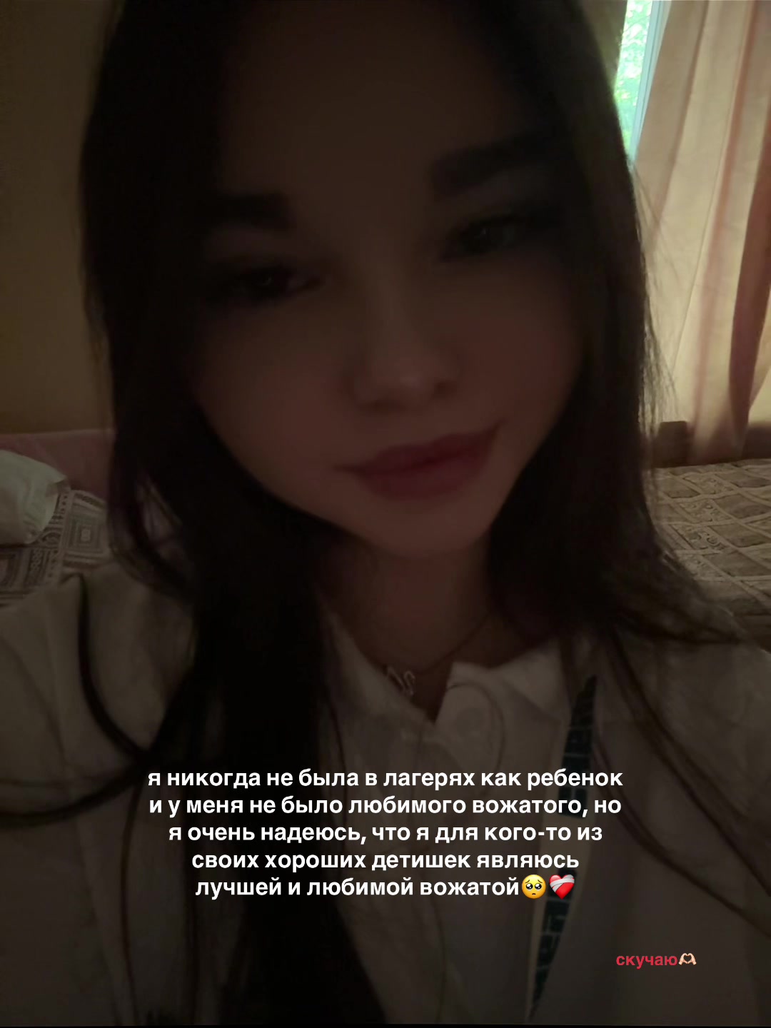 @энжешка🧚🏻&zwj;♀️🤍