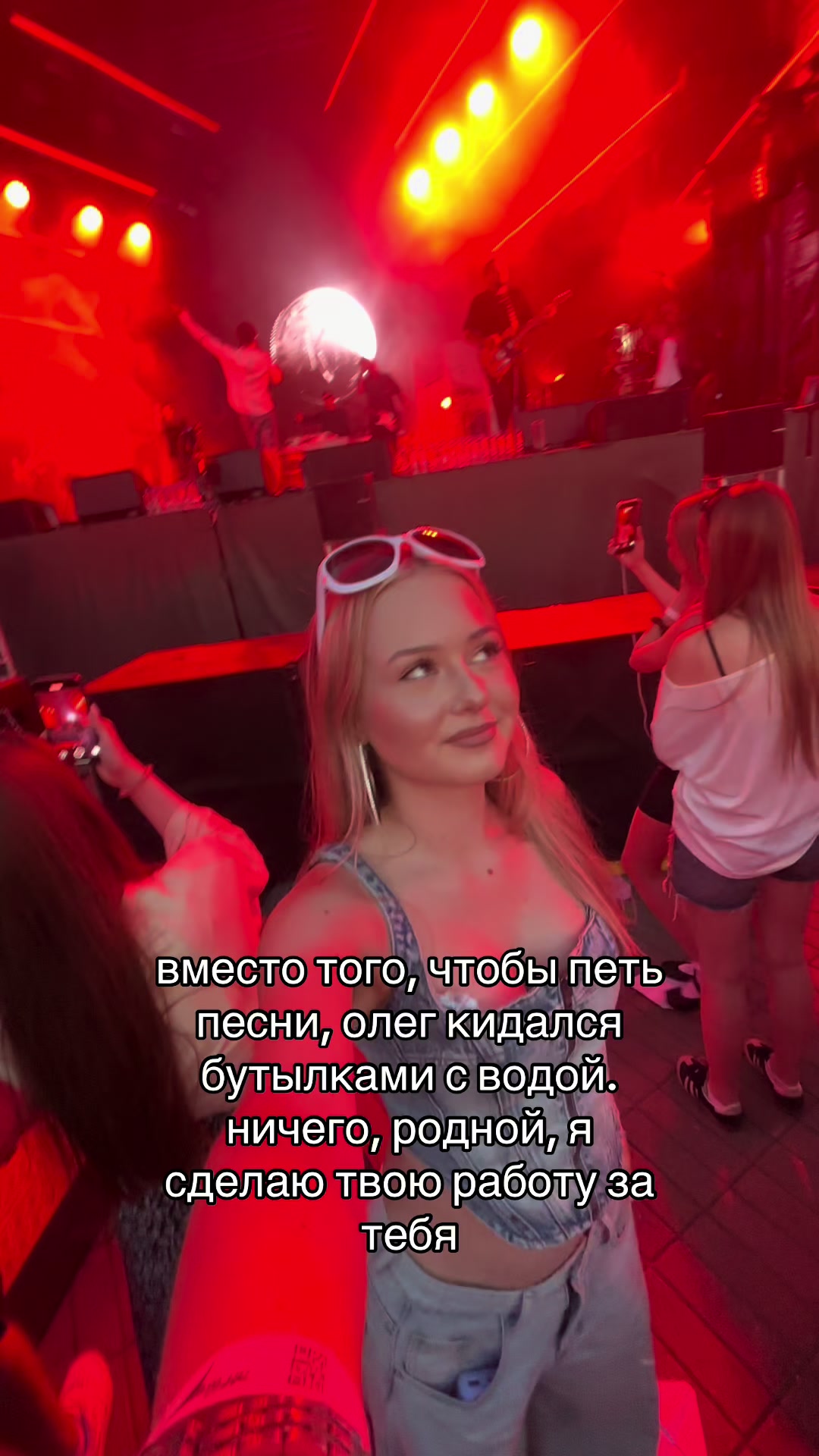 @RIYA