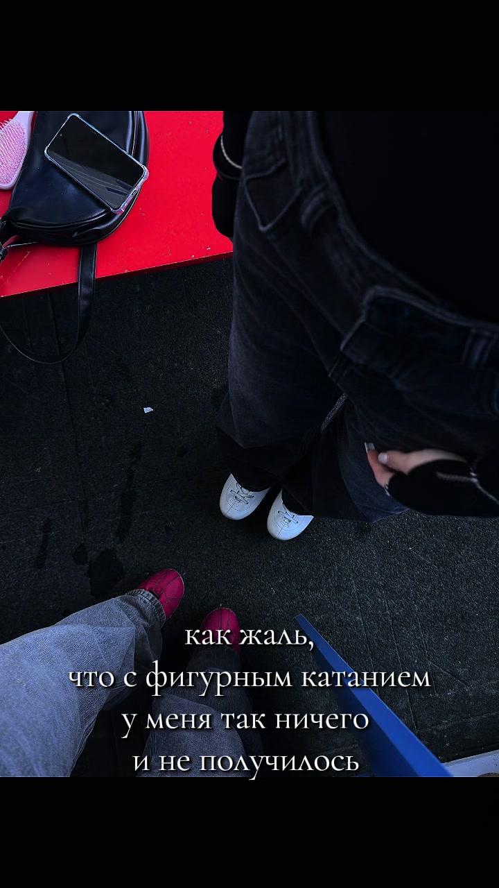 @тгк iamdasha