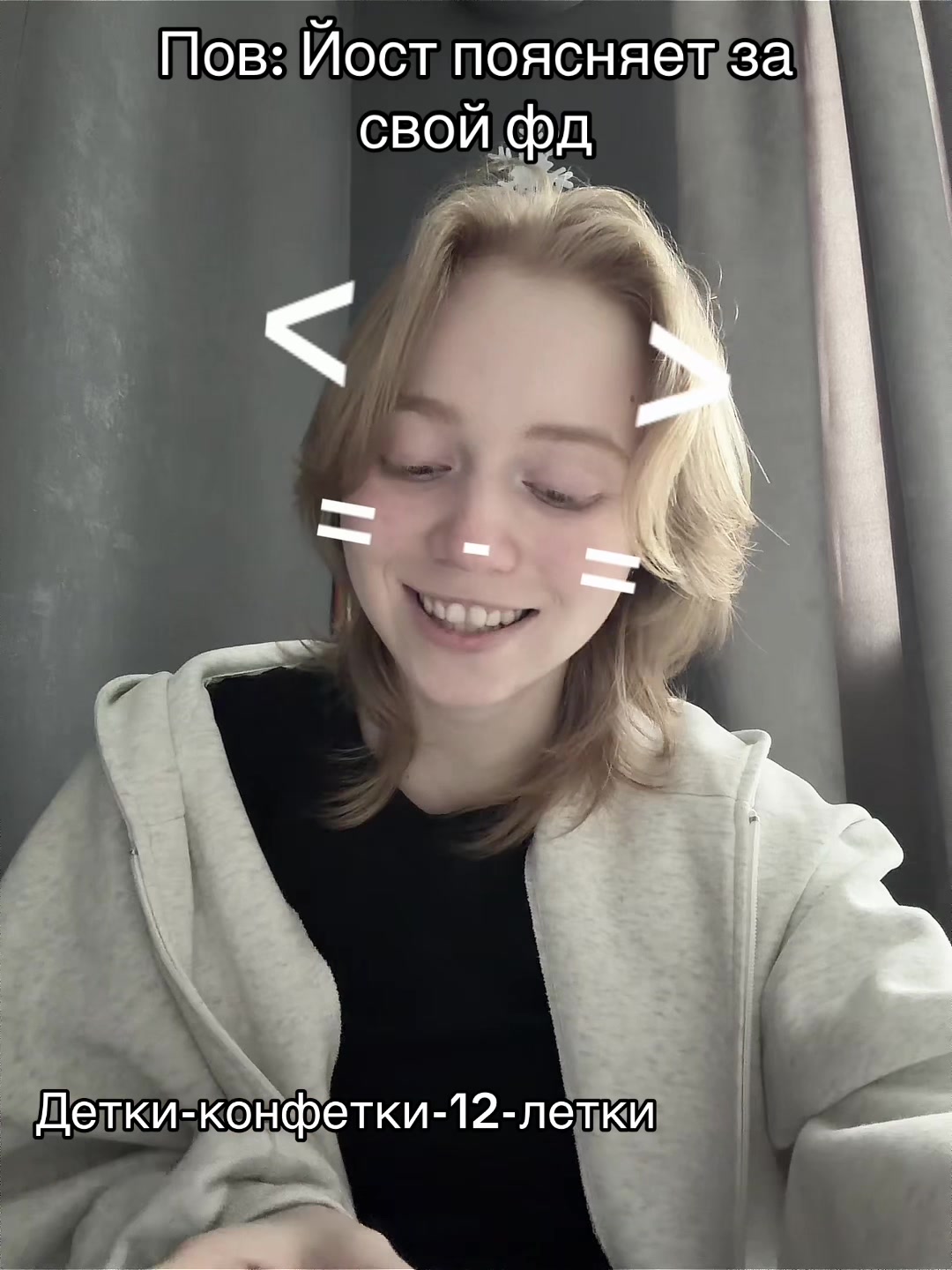 @ксет.