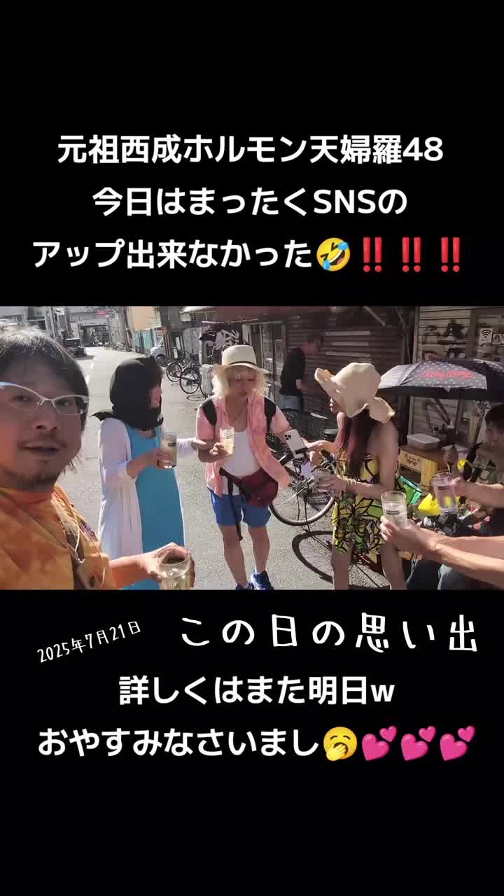 @カリメロパパ🍊(西成)