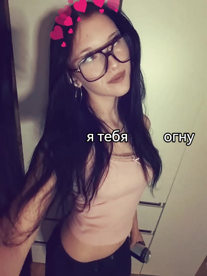 @ᴛᴇᴋиᴧᴀ бᴧᴇйɜ