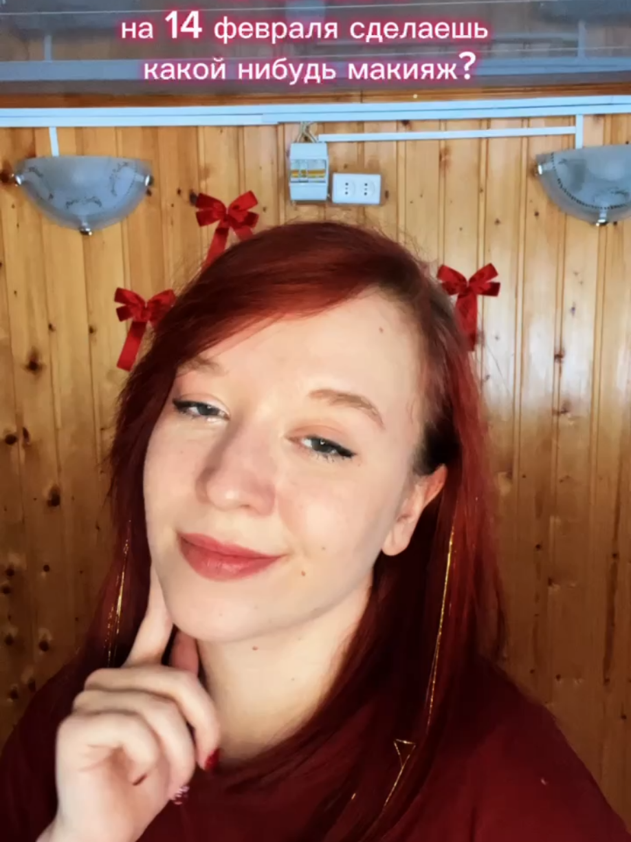 @🦋настюша🦋