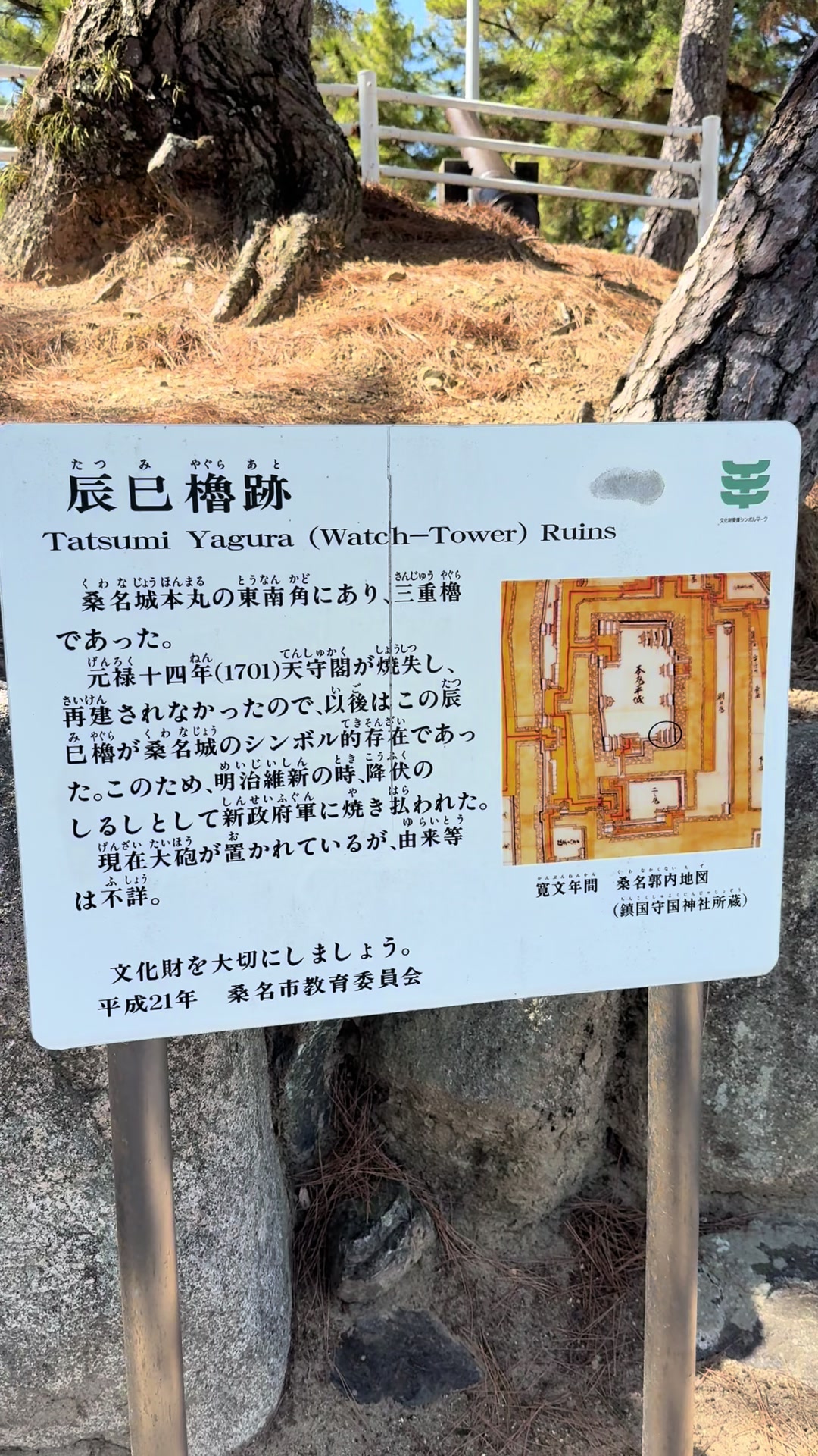 @のりぃ〜