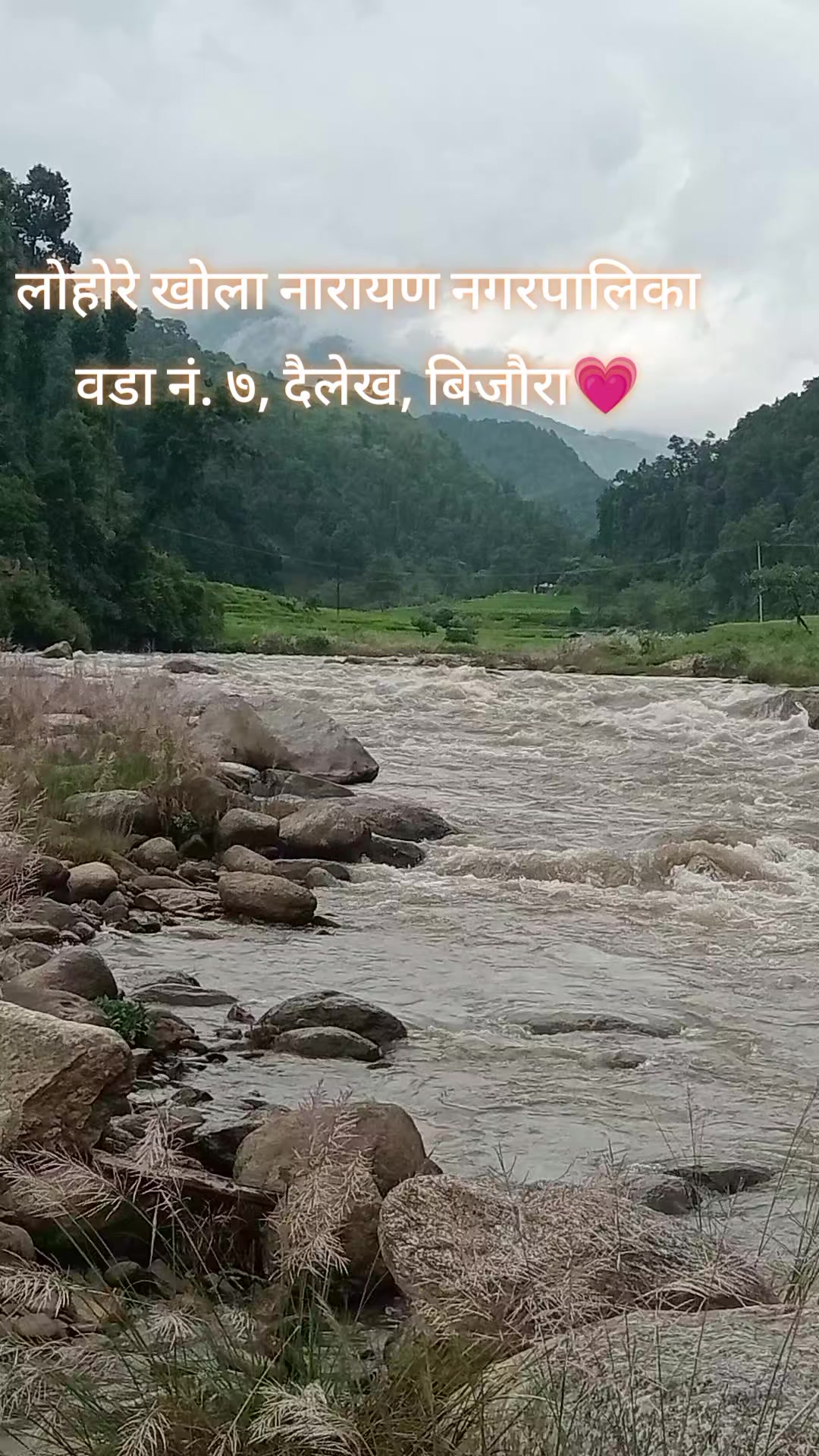 @बस्नेत काजी👨💻🇳🇵🇳🇵