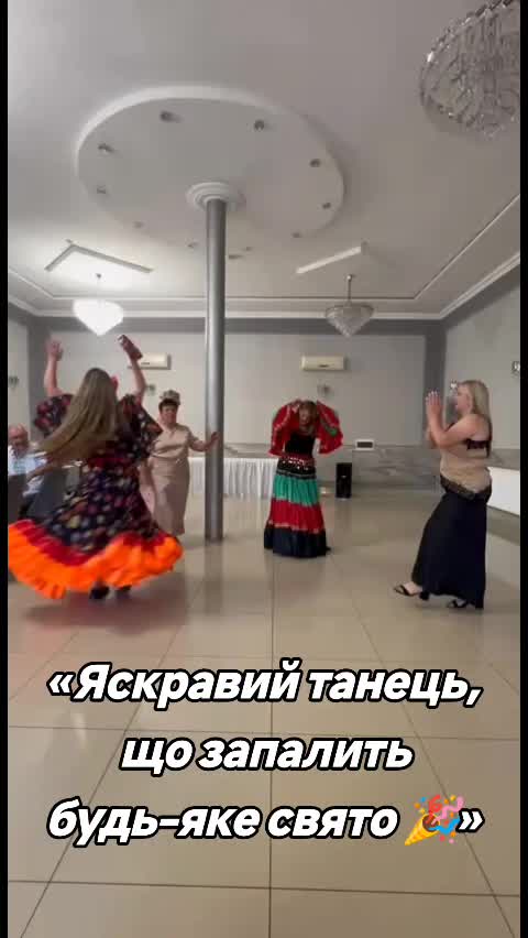 @Ромські Зірки (Женька Ремета)