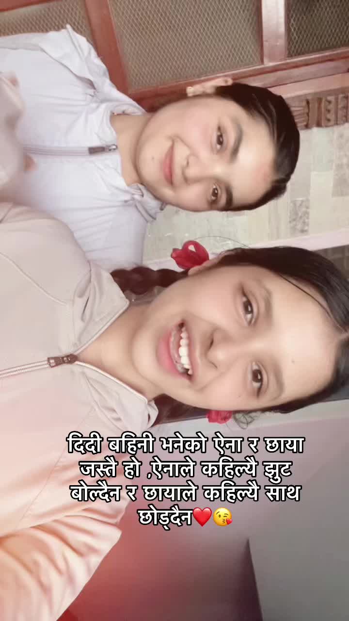 @alphasubedi❣️