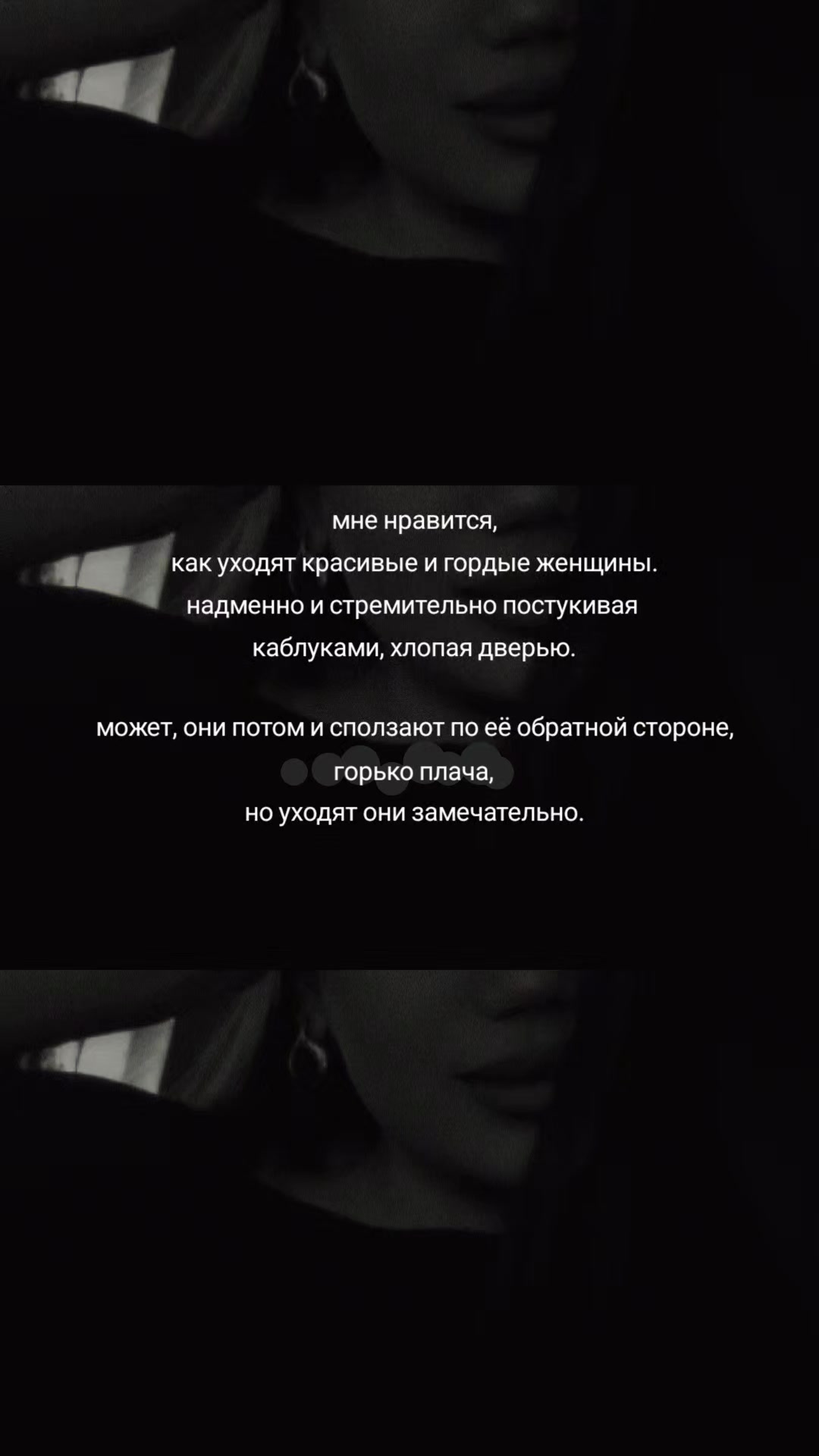 @Di 🎭